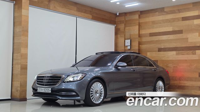Mercedes-Benz S-Class 2019 — photo 1