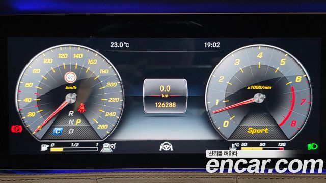 Mercedes-Benz S-Class 2019 — photo 9
