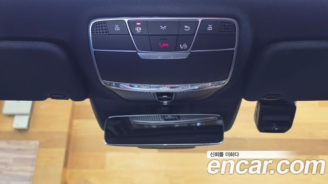 Mercedes-Benz S-Class 2019 — photo 19