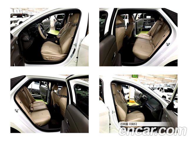 Hyundai AVANTE 2024 — photo 10