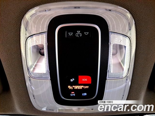 Hyundai AVANTE 2024 — photo 17