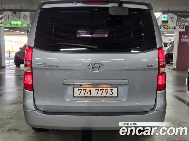 Hyundai Starex 2017 — photo 5