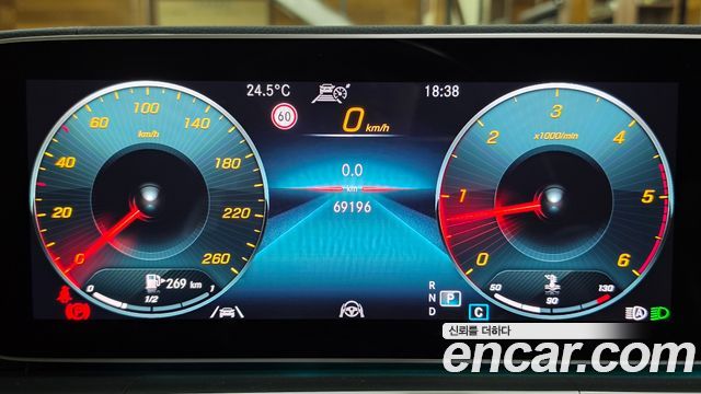 Mercedes-Benz GLE-Class 2021 — photo 9