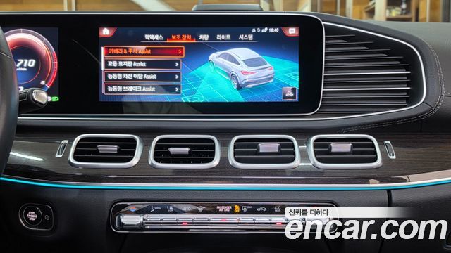 Mercedes-Benz GLE-Class 2021 — photo 15