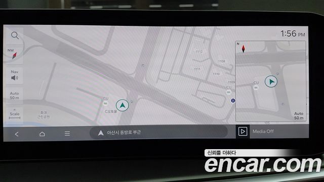 Kia Sorento 2026 — photo 15
