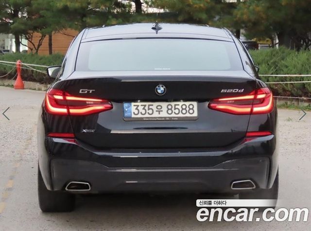 BMW Gran Turismo 2022 — photo 4