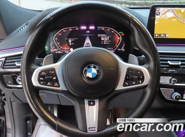 BMW Gran Turismo 2022 — photo 10