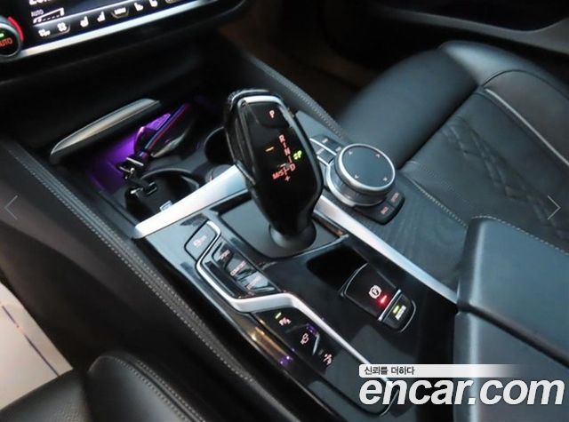 BMW Gran Turismo 2022 — photo 15