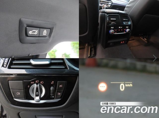 BMW Gran Turismo 2022 — photo 18