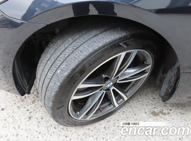 BMW Gran Turismo 2022 — photo 19
