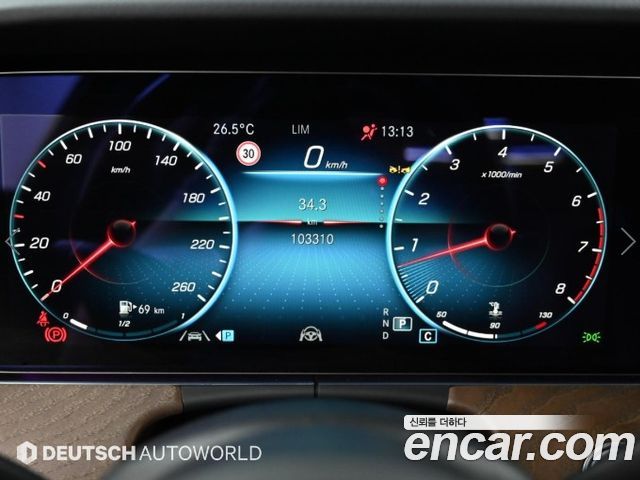 Mercedes-Benz E-Class 2022 — photo 8