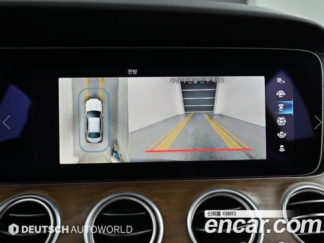 Mercedes-Benz E-Class 2022 — photo 14