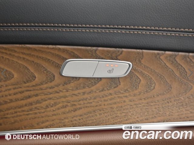 Mercedes-Benz E-Class 2022 — photo 15