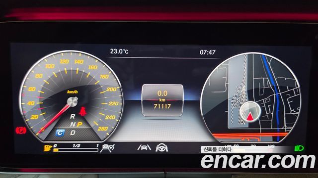 Mercedes-Benz E-Class 2020 — photo 9