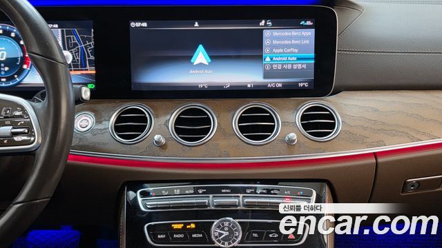Mercedes-Benz E-Class 2020 — photo 15