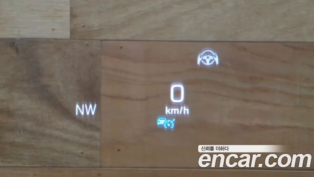 Mercedes-Benz E-Class 2020 — photo 18