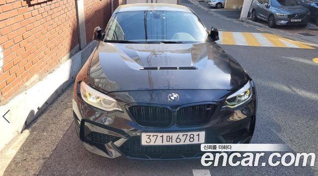 BMW M2 2018 — photo 1