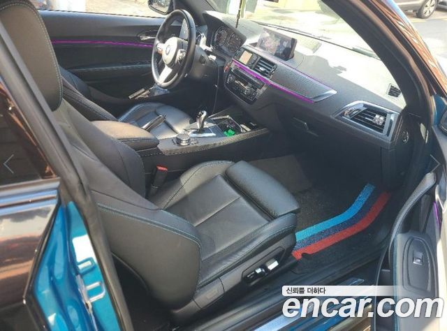 BMW M2 2018 — photo 7