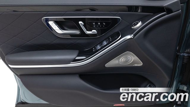 Mercedes-Benz S-Class 2025 — photo 15