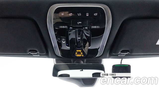 Mercedes-Benz S-Class 2025 — photo 17
