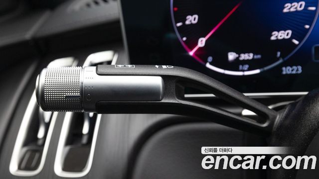 Mercedes-Benz S-Class 2025 — photo 18