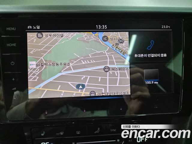 Volkswagen Arteon 2023 — photo 12