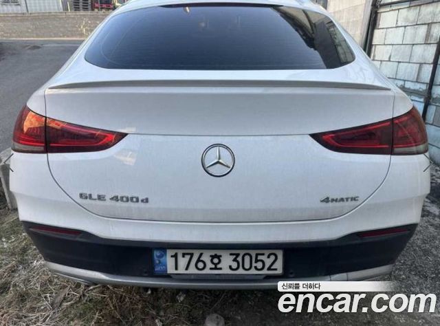 Mercedes-Benz GLE-Class 2023 — photo 4
