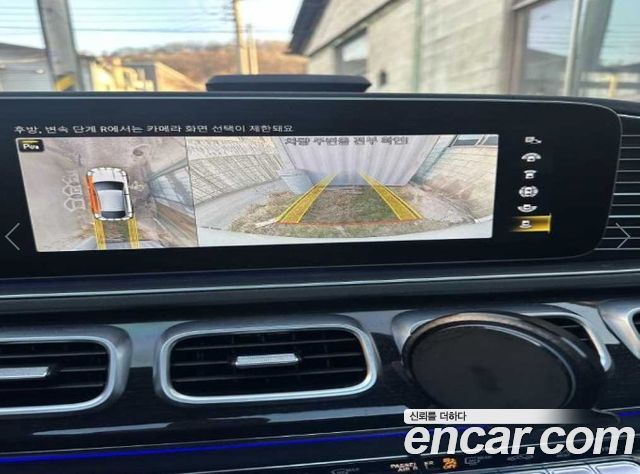 Mercedes-Benz GLE-Class 2023 — photo 6