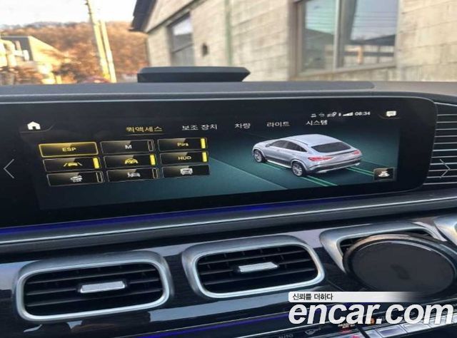 Mercedes-Benz GLE-Class 2023 — photo 7