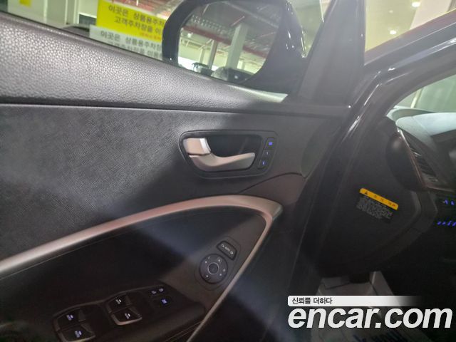 Hyundai Maxcruz 2014 — photo 8