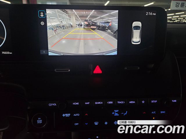 Hyundai Ioniq5 2025 — photo 9
