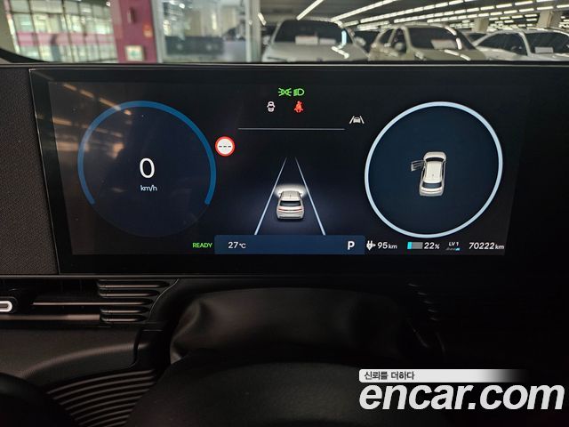 Hyundai Ioniq5 2025 — photo 10