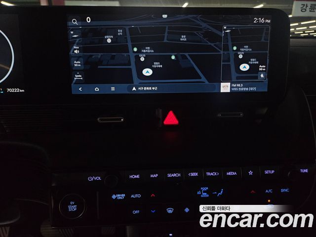 Hyundai Ioniq5 2025 — photo 11