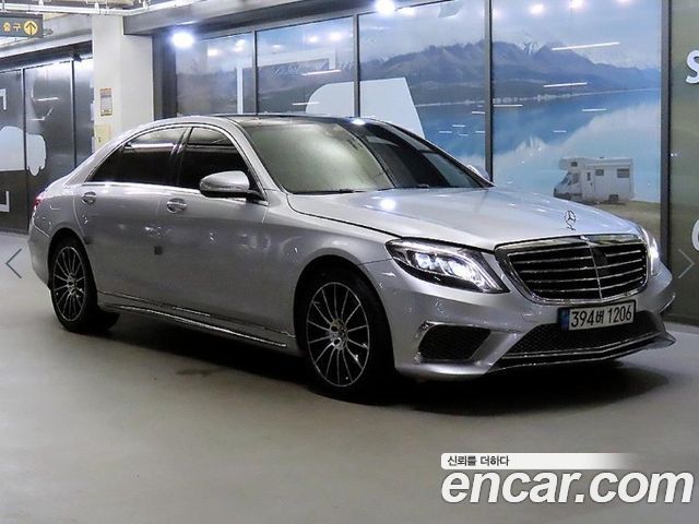 Mercedes-Benz S-Class 2015 — photo 1