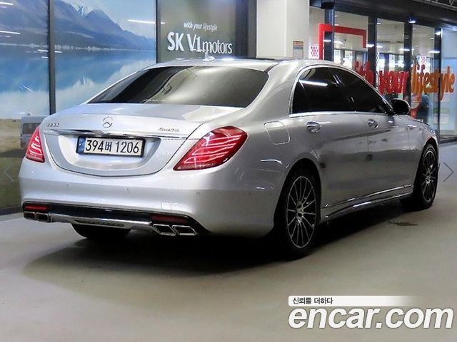 Mercedes-Benz S-Class 2015 — photo 4