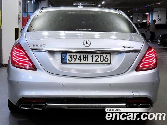 Mercedes-Benz S-Class 2015 — photo 5