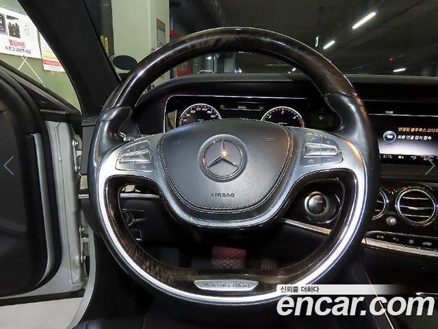 Mercedes-Benz S-Class 2015 — photo 8