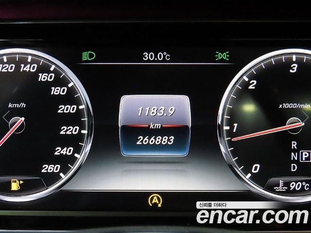 Mercedes-Benz S-Class 2015 — photo 9