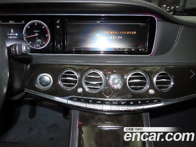 Mercedes-Benz S-Class 2015 — photo 11