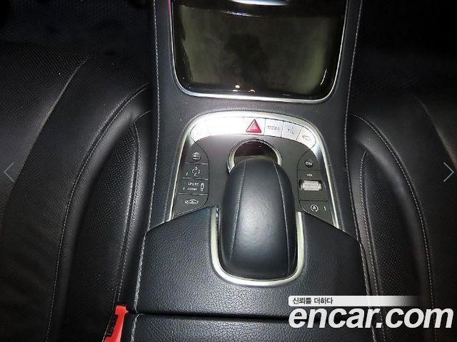 Mercedes-Benz S-Class 2015 — photo 12