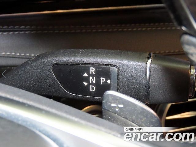Mercedes-Benz S-Class 2015 — photo 13