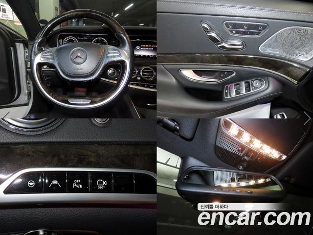 Mercedes-Benz S-Class 2015 — photo 18