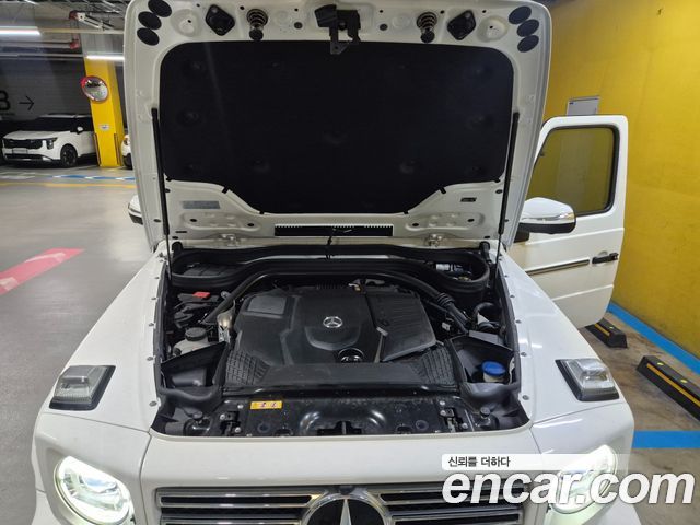 Mercedes-Benz G-Class 2024 — photo 6