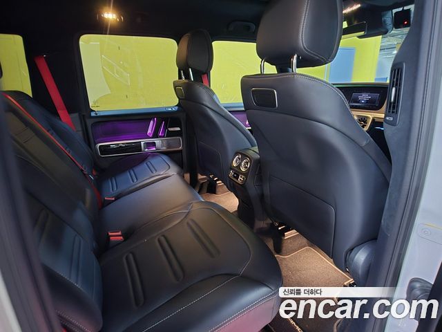 Mercedes-Benz G-Class 2024 — photo 7