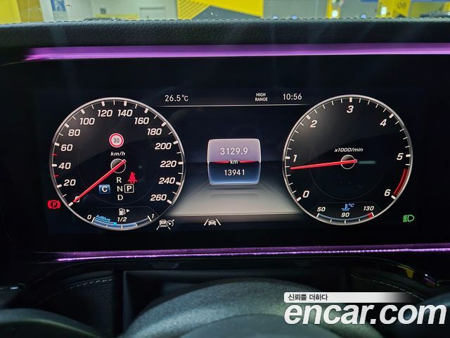 Mercedes-Benz G-Class 2024 — photo 8