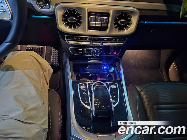Mercedes-Benz G-Class 2024 — photo 9