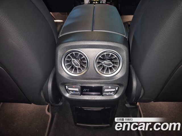 Mercedes-Benz G-Class 2024 — photo 11
