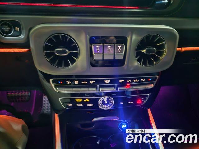 Mercedes-Benz G-Class 2024 — photo 13