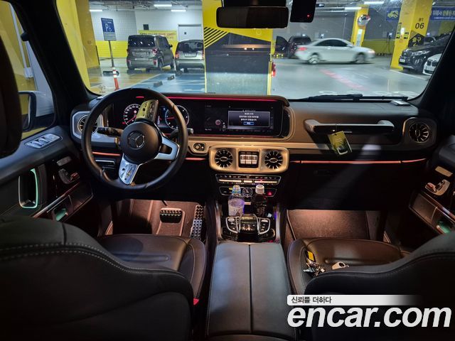Mercedes-Benz G-Class 2024 — photo 15
