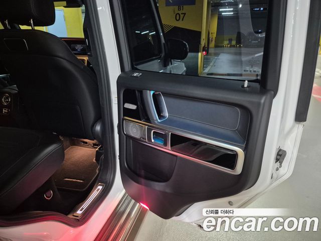 Mercedes-Benz G-Class 2024 — photo 16